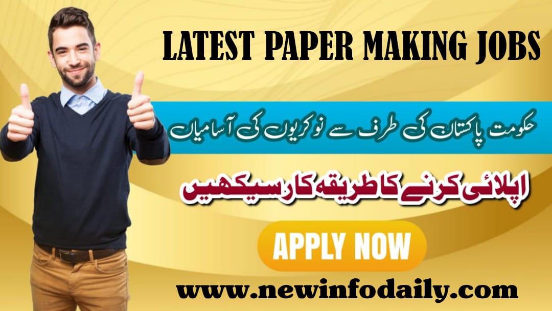 BISE Bahawalpur Paper Marking Jobs 2023