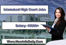 Islamabad High Court Jobs in Pakistan 2023